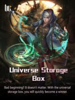 ภาพประกอบกล่องจักรวาล (Universe Storage Box)