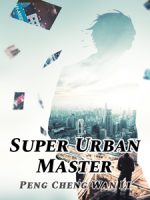 ภาพประกอบสุดยอดผู้ควบคุมเมือง Super Urban Master