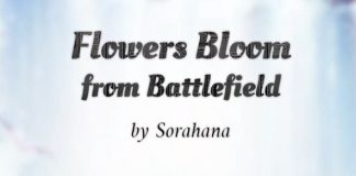ดอกไม้ที่เบ่งบานในสนามรบ .. Flowers Bloom from Battlefield